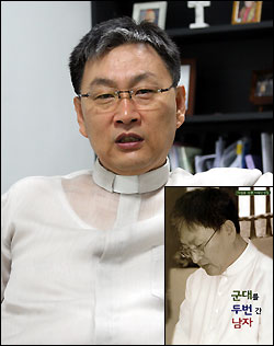 [저자와의 만남] 사목단상집 ‘군대를 두번 간 남자’ 낸 이성운 신부